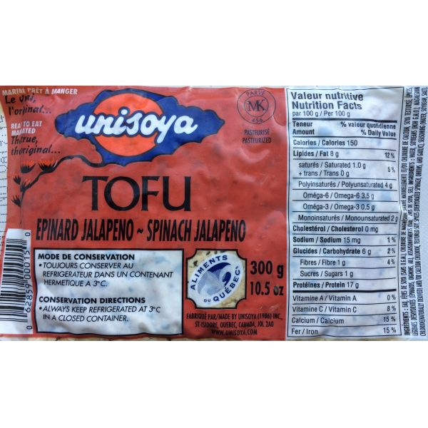 Tofu nature extra ferme Unisoya